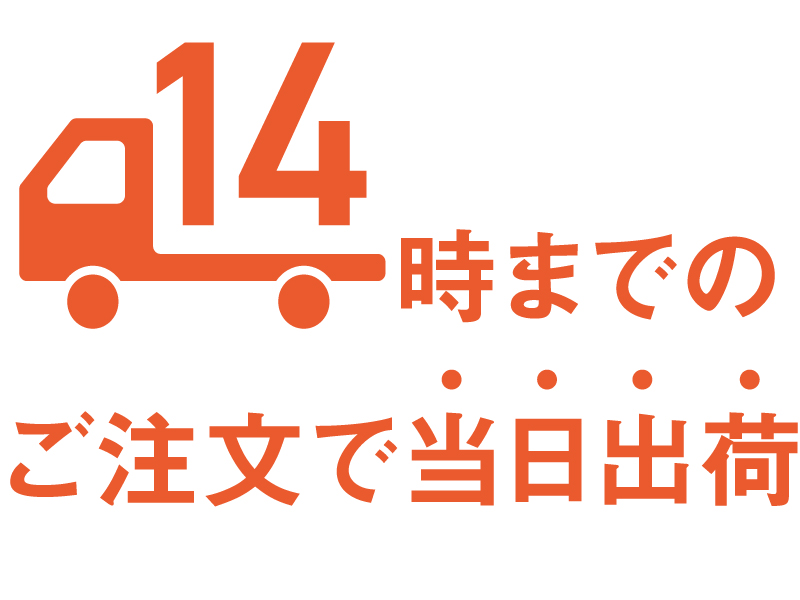厚手マット紙 WPMH3ｰ24 サイズ：610mm×50M