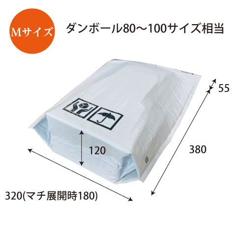 底ﾏﾁ付ﾋﾞﾆｰﾙｸｯｼｮﾝﾊﾞｯｸﾞ(M) W320xH380+55+ﾏﾁ120 100枚/s LAMI MALL Plus