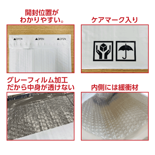 1089 底ﾏﾁ付ﾋﾞﾆｰﾙｸｯｼｮﾝﾊﾞｯｸﾞ(LL) W600xH605+60+ﾏﾁ200 50枚/s 